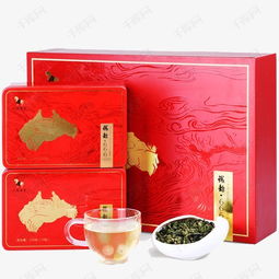 高清紅茶禮盒素材圖片免費(fèi)下載指南 千庫網(wǎng)編號(hào)4253896的禮品盒資源解析